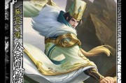 三国杀怎么投降？有哪些情况适合投降？