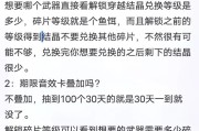 战舰世界伦纳德指挥官表现如何？选择他有什么优势？