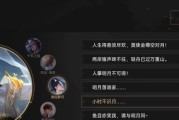 王者荣耀李白评分低的原因是什么？