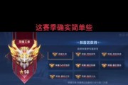 王者荣耀怎么选择称号？选择称号的标准是什么？