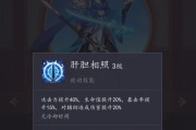 王者荣耀如何抽到韩信？抽卡技巧是什么？