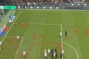 用足球战术玩转荣耀后卫——拦球后卫拦截技巧（15个技巧助你成为拦球后卫大师）