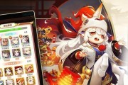 万法通天，道友请留步（探究游戏中的道教哲学）