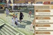 《航海王燃烧意志》最强前排阵容大揭秘（带你攻略一款以航海王为主题的RPG手游）