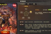 三国杀功勋获取途径有哪些？