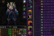 魔兽世界怀旧服盗贼装备怎么选？潜行者装备攻略有哪些常见问题？