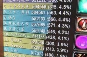 《伤害世界》老玩家技巧经验：探索无尽的游戏乐趣