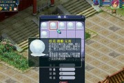 梦幻西游欢乐小店链接打开方法？如何访问？