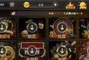 玩转开普勒（成为最强射手的秘诀）