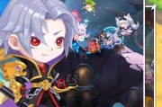《弹弹岛》师徒系统——携手闯荡江湖（加入师门）