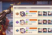 从入世到纵横，三国志幻想大陆头衔如何升级（探究升级所需条件和技巧）