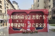 陶瓷广场地下城入口在哪里？进入需要什么条件？