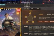 三国杀中哪种模式刷经验最快？