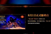 魔兽世界官服谈判的正确玩法是什么？
