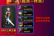 剑魂技能范围对战斗有何影响？