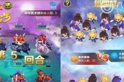 《神鸟九凤》游戏，探寻道友请留步的奇幻世界（畅享盛世文化）