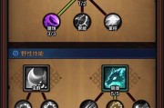 德鲁伊割伤符文获取途径是什么？