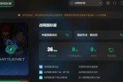魔兽世界亚服安卓版下载步骤是什么？