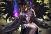 《炼仙传说》角色养成手册（从新手到高手）