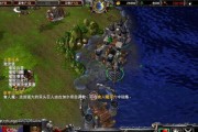 魔兽世界中主城沦陷事件是如何触发的？