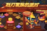玩转战斗精灵的秘诀（提升战斗技巧）