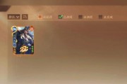 三国杀谋司马懿宝箱有什么用？宝箱内物品有哪些？