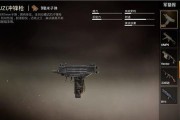 《以和平精英游戏中最使用什么近战武器》（近战武器的选择会影响战斗胜负）