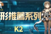 探秘VP70原型（VP70原型解析）