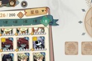 大王不高兴（从入门到精通）
