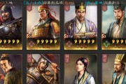 三国志战略版（以智取胜）