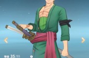 海贼王主题的手游有哪些？哪些已经关服？