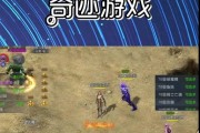 70魔域辅助工具使用方法是什么？辅助功能有哪些？