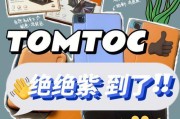 绝区零11号玩法攻略（全面解析绝区零11号的游戏玩法和策略技巧）