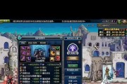 追随者地下城版本切换方法是什么？