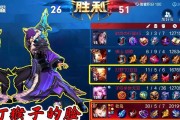 《王者荣耀》游戏中打野技巧大揭秘（玩家该如何在游戏中打好野区）