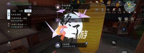 天涯明月刀（一个惊险刺激的游戏冒险之旅）