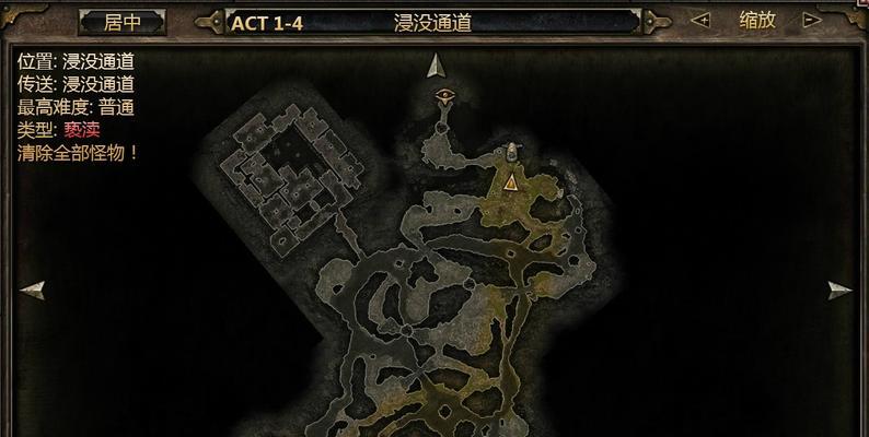 《以天谕手游古代音轨任务攻略海神祭坛坐标一览》（玩转游戏）