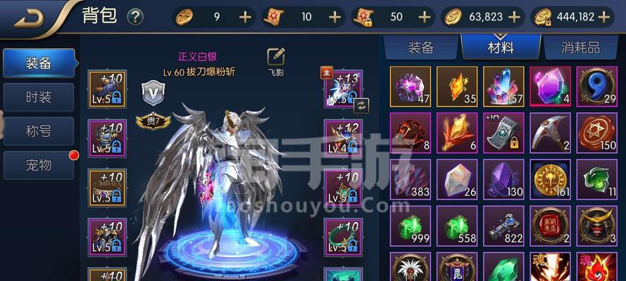 以天谕手游光刃攻略（揭秘光刃的奥秘）