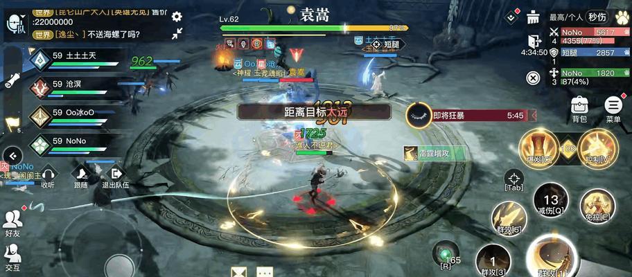 《天谕手游魂器合成方法一览》（掌握魂器合成技巧）