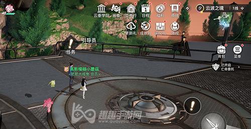 《以天谕手游教书先生全攻略》（从新手到高手）