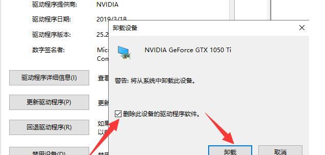 以装机模拟器为例，教你如何超频你的电脑（游戏运行更流畅的秘密）