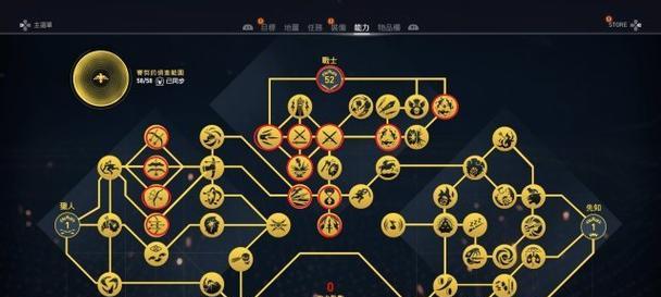 《自由战争》NPC队友属性能力详解（探究NPC队友的职业特性及战斗技能）