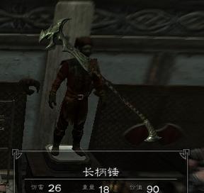 以上古卷轴5游戏中的顶级武器一览（挑战强敌的不二选择）