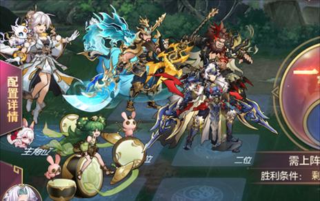 三国志幻想大陆的张春华（探索张春华在游戏中的扮演）