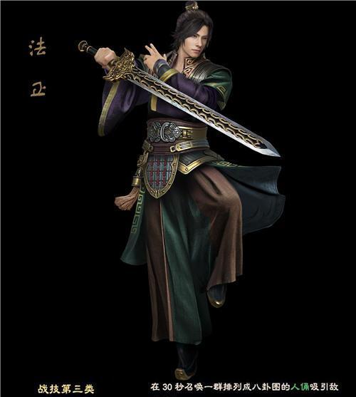 《三国群英纪》自选武将推荐（挑选适合自己的武将）