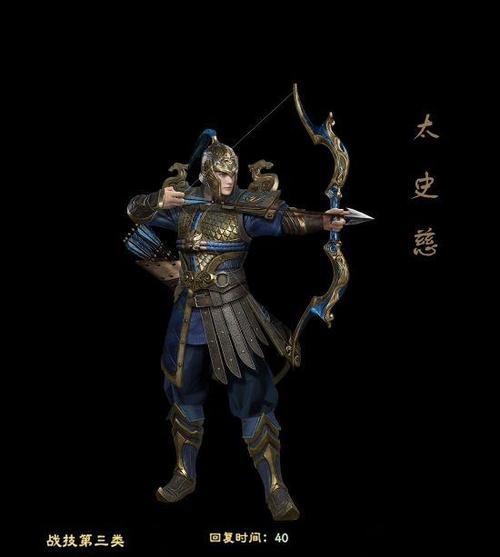 《三国群英传8》武将技能攻略（如何正确使用武将技能提升战斗力）