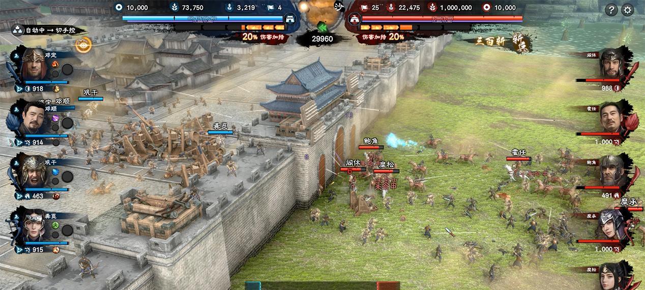 《三国群英传8地图使用指南》（玩转游戏地图）