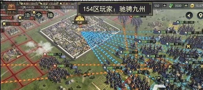 《三国古战略》初期资源提升秘籍（卡牌策略游戏）