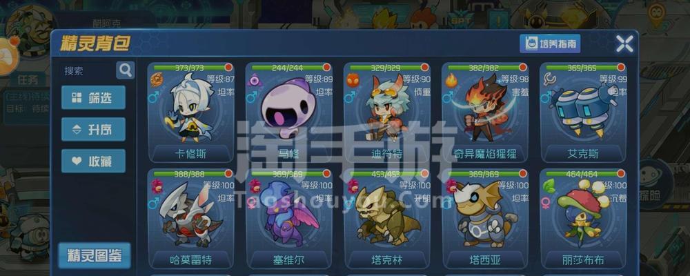 《以赛尔号星球大战》玩法模式详解（切身体验星际战斗）