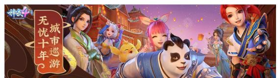 《神武》游戏孩子详解各职业领养孩子（一窥各职业领养孩子的无限乐趣与挑战）
